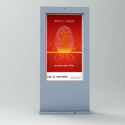 satın al Özelleştirilebilir Dokunmatik Ekran Yer Durağan LCD Dijital İşaret Reklam Ekranı Dışarıda online manufacture
