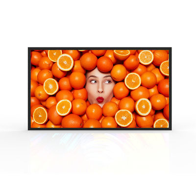 satın al Su geçirmez Ticari Dijital İşaret Ekranları LED Reklam Paneli 1920x1080 Çözüm 2000nits online manufacture