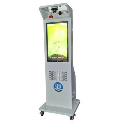 satın al 32 inç Düzenlenebilir Parlaklık Dış LCD Ekran Led Panel 110V Çevrimiçi üretim