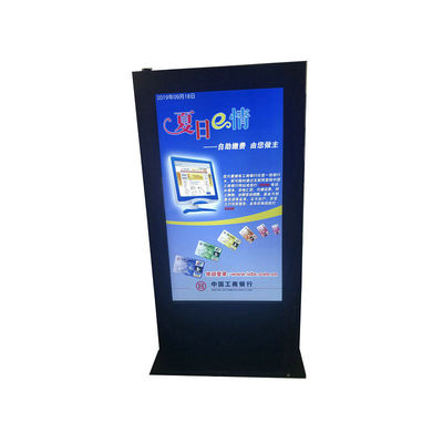 satın al 49' kilitlenebilir elektrikli açık hava dokunmatik ekranlı kiosk özelleştirilebilir online manufacture