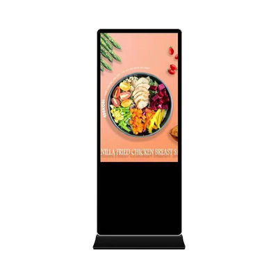 satın al 55' Android İçeride Dijital Tabela Yerde duran LCD Ekranları online manufacture