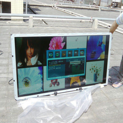 satın al 55 inç açık hava yüksek parlaklık LCD ekranı 1500cd / m2 yüksek parlaklık doğrudan güneş ışığı korkusu olmadan resim açık online manufacture