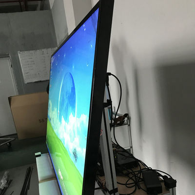 satın al 65 inç keskinlik güneş ışığı ile okunur LCD 1920x1080 piksel 3000 Cd/m2 Parlaklık otomatik çevresel karartma online manufacture