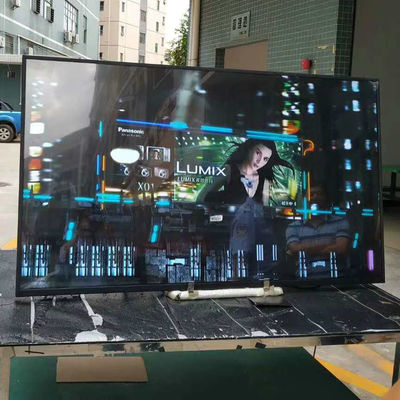 satın al 75 inç güneş ışığı ile okunur LCD ekran, parlaklık 3300 Cd/m2 çözünürlük 1920x1080 480W online manufacture
