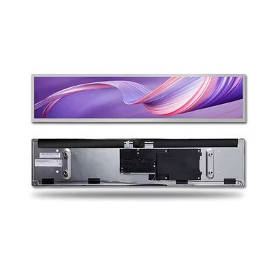 satın al AUO Güneş Işığı Okulabilir LCD Ekran 4k Ultra HD LCD Monitör 1920x360 LVDS 600 Parlaklık 28 Inch online manufacture