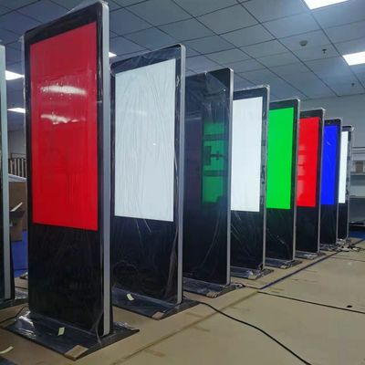 satın al 65 inçlik LCD Android Dikey Zemin Durağan Dijital İşaret Ekranı Reklam Makinesi Çevrimiçi üretim
