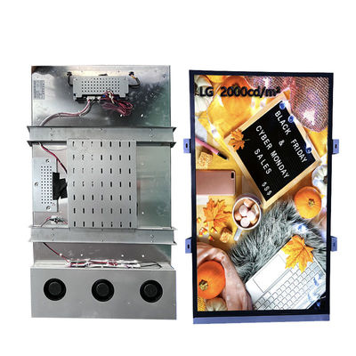 satın al Endüstriyel Kalite Dış Kiosk 3000nits HDMI Girişi ile gömülü modül online manufacture
