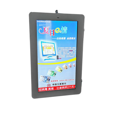 Akıllı Şehir Sütunları Su geçirmez Dışarı Dijital İşaret LCD Ekran Özel