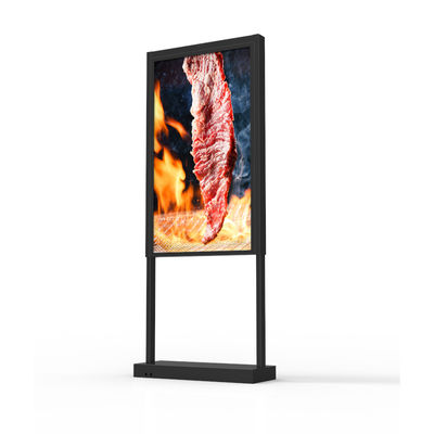 Güvenli Metal Patio Etkileşimli Dokunmatik Ekran Kiosk İstasyonu 4G Dokunmatik Ekran 55 Inch